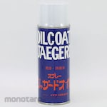 Ozawa Industry Jacquard oil