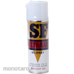 Ozawa Industry SF Oil Spray