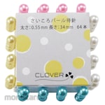 Clover Pearl Head Pins