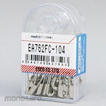 ESCO 44mm Safety Pin 24