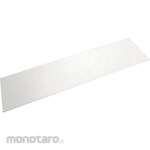Hokkai Densetsu Lower mold plate