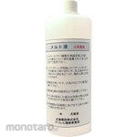 Hokkai Densetsu Melt liquid