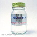 Hokkai Densetsu Plastic hinge bond