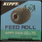 Nippy Biyadal 180 for leather skiving machine