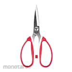 PIN Gunting Jahit Bahan Kain Heavy Material