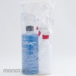 Ozawa Industry Blue Solvy Set (with pump)