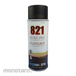 Sprayvan Pembersih Perekat No Fray Spary