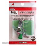 KAWAGUCHI Fastener presser