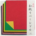 Chirimen Zaikukan Chiyogami reversible