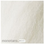 Clover Mfg Wool "Puff Wool"