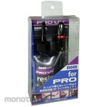 EIGERTOOL UV Hardener Set for EIGER Pro