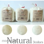 Hamanaka felt wool