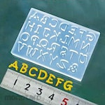 KAMESHIMA Alphabet (capital letters) M size Silicon