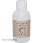 KATSURAYA FINEGOODS Smudge-proof agent