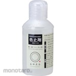 MIYACOZOME Mikanol color fixative