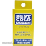 Matsuken Best Cold Mini
