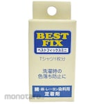 Matsuken Best Fix Mini