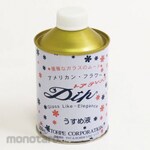 Nippon Chuko American Thinner