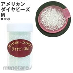 Nippon Chuko American diamond beads