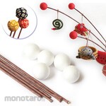Nippon Chuko Brown wire and steel ball set for weeping