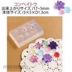 Nippon Chuko Soft mold for resin craft