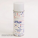 Nippon Chuko Strengthener Spray