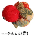 Chirimen Zaikukan decoration