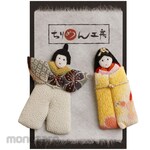 Nippon Chuko Chirimen Parts Tachihina Set