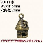 Nippon Chuko Point parts