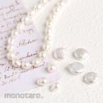 Nippon Chuko freshwater pearl