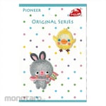 Pioneer Patch: Rabbit and chick