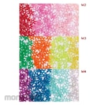SHIMAMURA Plastic flower beads
