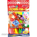 Suzuki Latex Industry Assorted With 50 Pencil Balloons