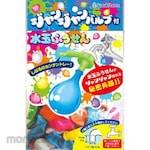 Suzuki Latex Industry Polka Dot Balloon with Jumping Valve