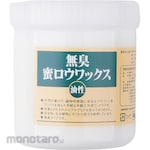 ARTEC Beeswax Oily Odorless (Tanah Liat / Lempung)