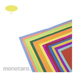 Asia Cemerlang Kertas Spotlight