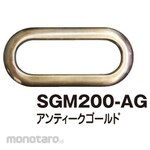 Nippon Chuko Claw-type Eyelet Handle