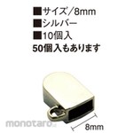 Nippon Chuko Metal cap