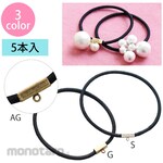 Nippon Chuko Rubber with can