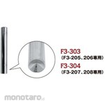 Nippon Chuko Studs pyramid hand tool