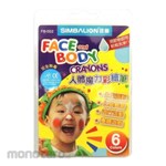 Simbalion Face and Body Paint