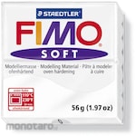 Staedtler Clay Polymer Fimo Soft (Tanah Liat / Lempung)
