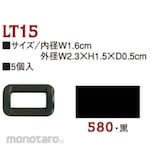 YKK Plastic parts (plastic parts)