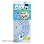 Raymay Fujii Large Protractor Ruler (Penggaris Busur)