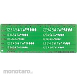 Shinwa Rules Template (Numeral Symbol)