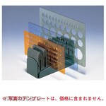 Vanco banco template stand