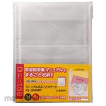 ESCO A4 complete manual file 4 sheets