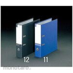 ESCO Lever arch file