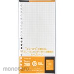 King Jim Leaf grid for tephraine handy