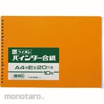 Lion Office Products Binder paper